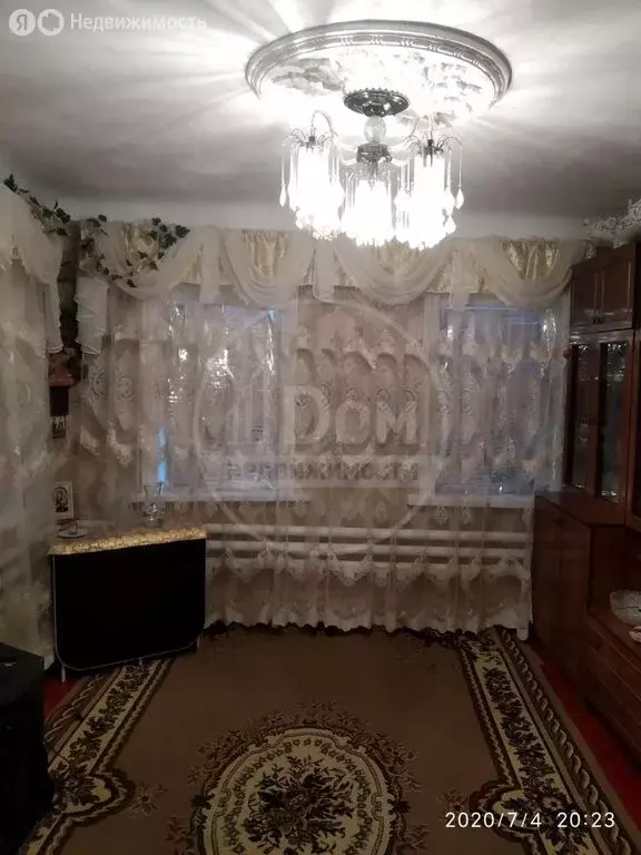 Дом в Батайск, улица Шевченко, 29А (95 м) - Фото 1