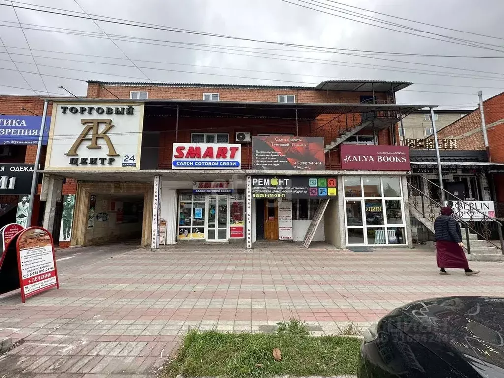 Торговая площадь в Ингушетия, Назрань ул. Муталиева (400 м) - Фото 0