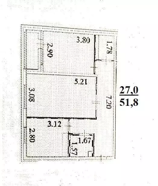 2-к. квартира, 51,8 м, 2/5 эт. - Фото 0