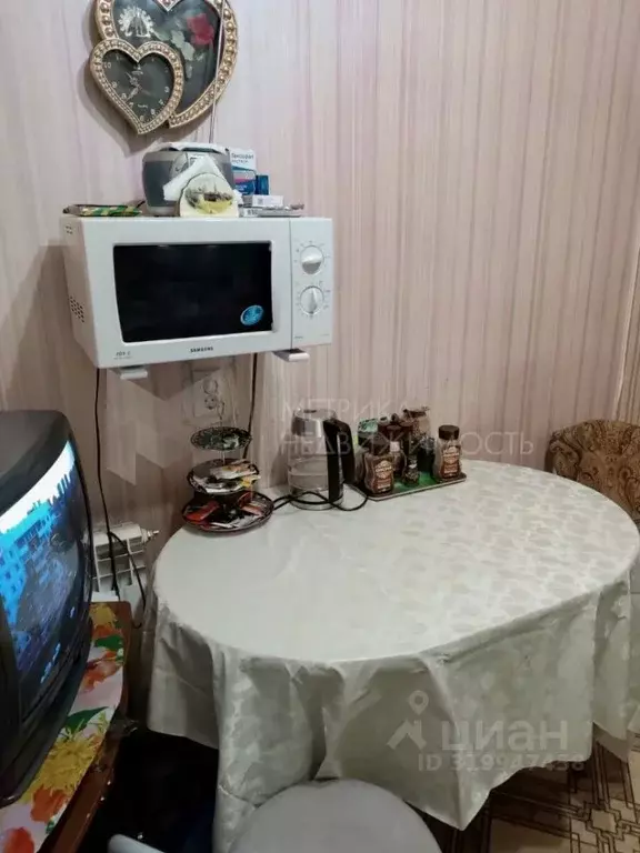 2-к кв. Тюменская область, Тюмень ул. 30 лет Победы, 126 (51.0 м) - Фото 0