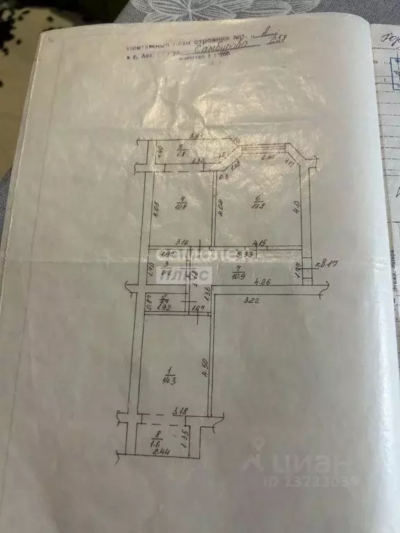 Квартира, 2 комнаты, 71.5 м - Фото 1