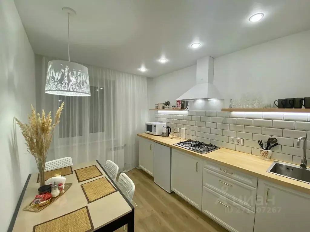 2-к кв. Татарстан, Казань Чистопольская ул., 4 (50.0 м) - Фото 1