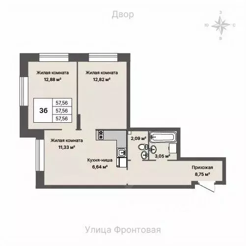 2-к кв. Удмуртия, Ижевск Фронтовая ул., 5А (57.56 м) - Фото 0