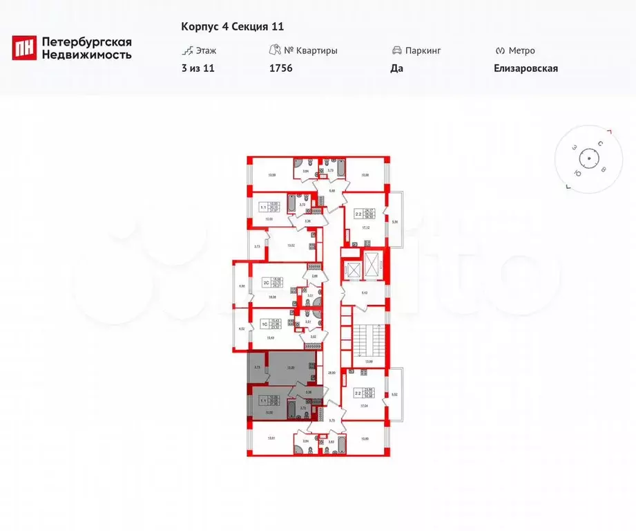1-к. квартира, 30,1 м, 3/11 эт. - Фото 1