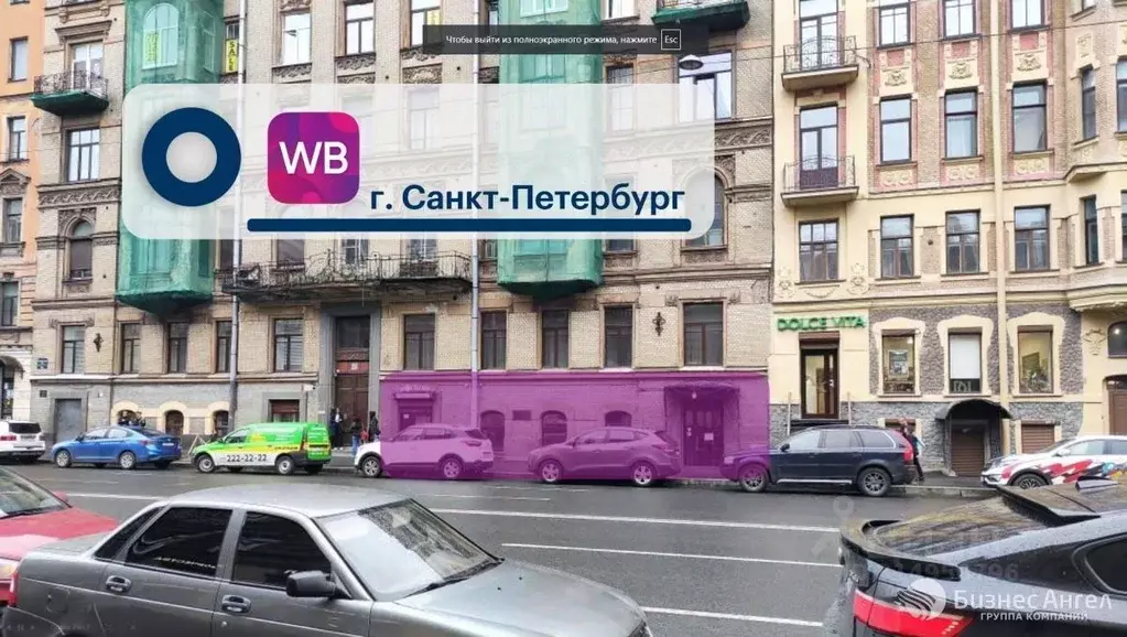 Помещение свободного назначения в Санкт-Петербург 2-я Советская ул., ... - Фото 0