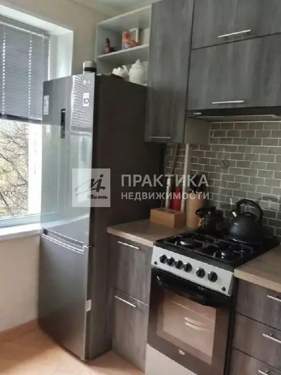 Продается 1-комнатная квартира - Фото 1