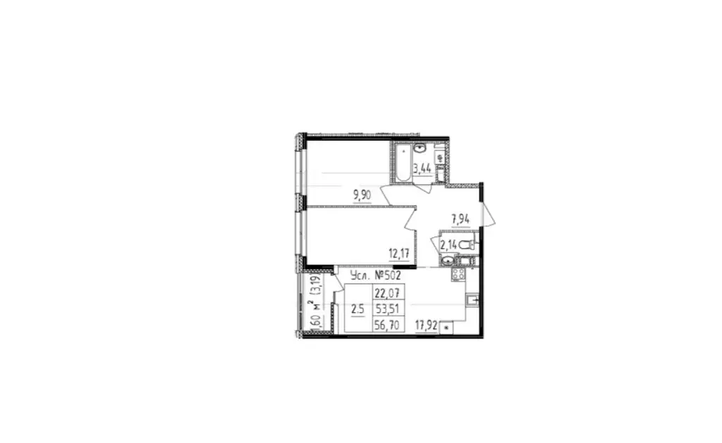 Продаётся 2-к квартира, 55 м - Фото 1