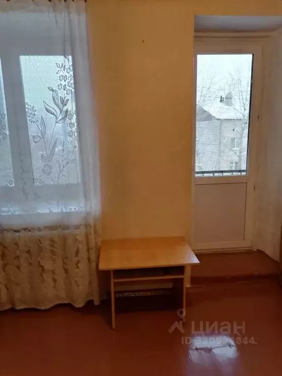 Студия Иркутская область, Иркутск ул. Румянцева, 15А (20.2 м) - Фото 0