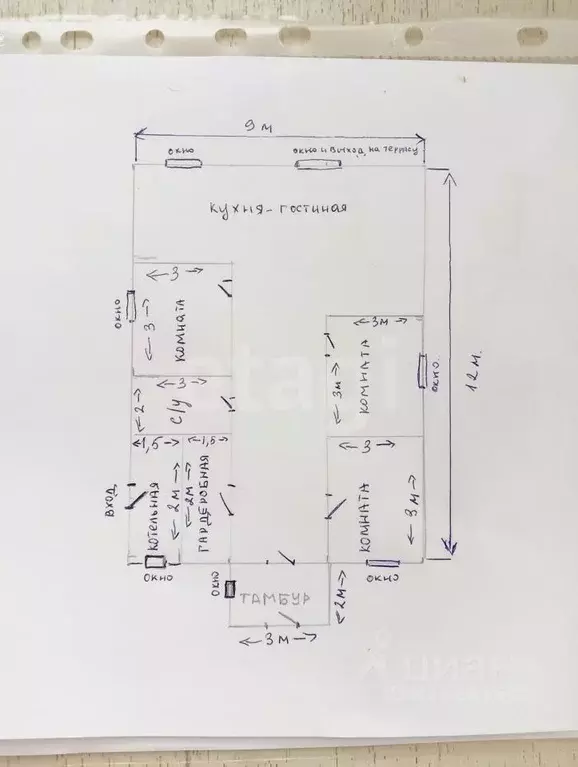 Дом в Пермский край, Пермский муниципальный округ, д. Москвята ул. ... - Фото 2