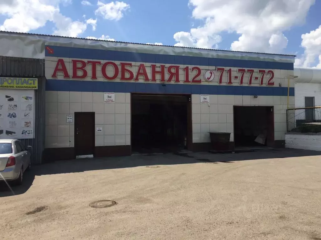 Помещение свободного назначения в Марий Эл, Йошкар-Ола ул. Строителей, ... - Фото 1