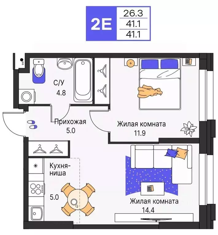 2-к кв. Пермский край, Пермь ул. Карла Модераха, 7 (41.1 м) - Фото 1