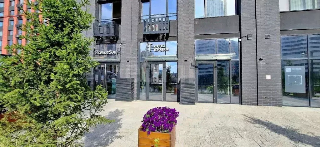 Помещение свободного назначения в Новосибирская область, Новосибирск ... - Фото 2