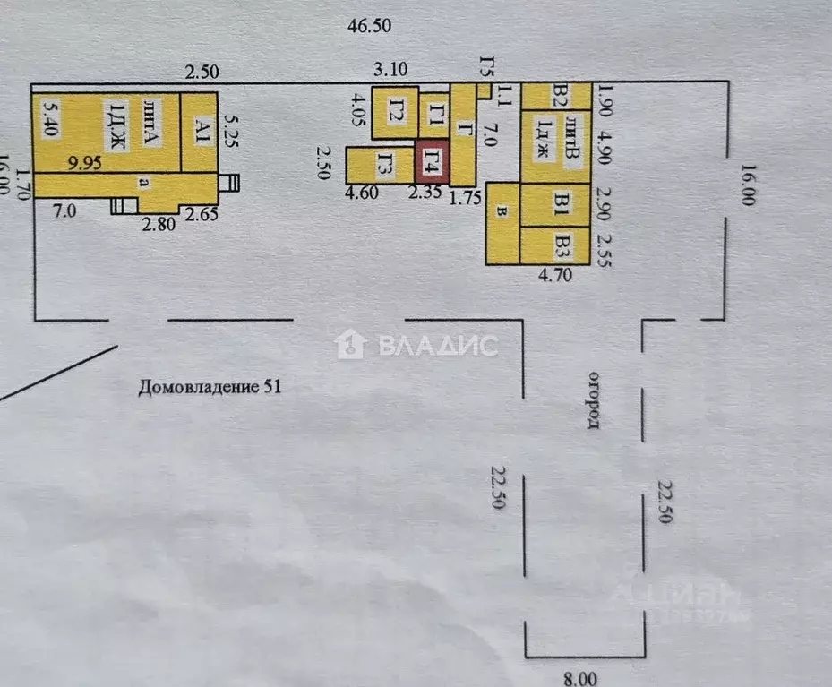 Дом в Пензенская область, Пенза ул. Ватутина, 53 (57 м) - Фото 1