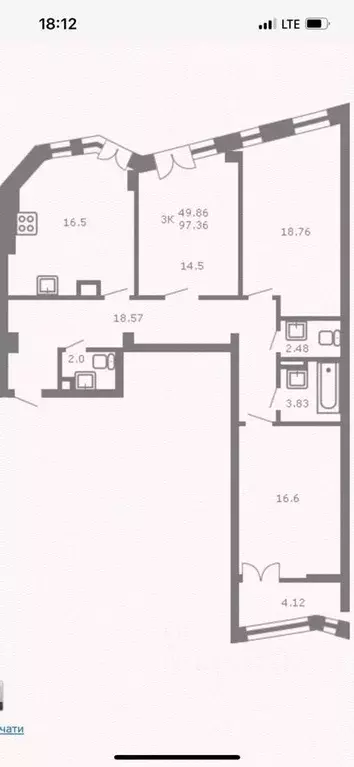 3-к кв. Ивановская область, Иваново Профсоюзная ул., 4 (97.4 м) - Фото 0