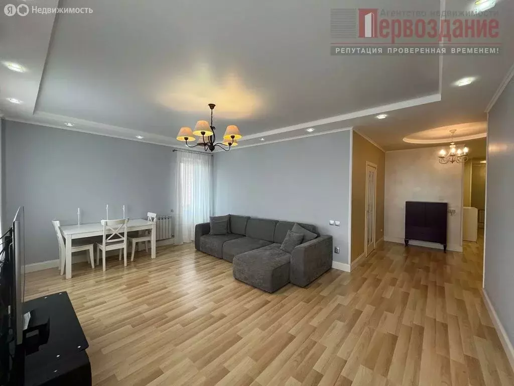 2-комнатная квартира: Астрахань, улица Набережная Приволжского Затона, ... - Фото 1