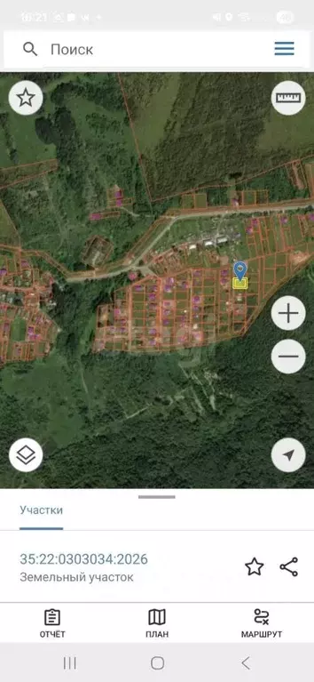 Участок в Вологодская область, Череповецкий район, с. Ильинское ... - Фото 2