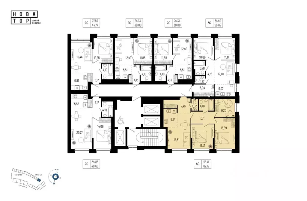 4-к кв. Башкортостан, Уфа Глумилино-1 мкр, Новатор жилой комплекс ... - Фото 2