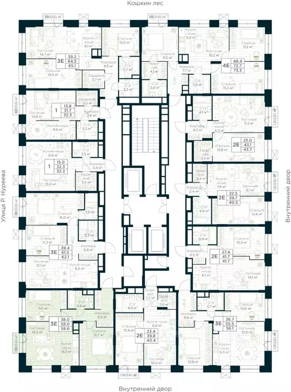 2-к кв. Башкортостан, Уфа Глумилино жилрайон, Урман Сити жилой ... - Фото 1