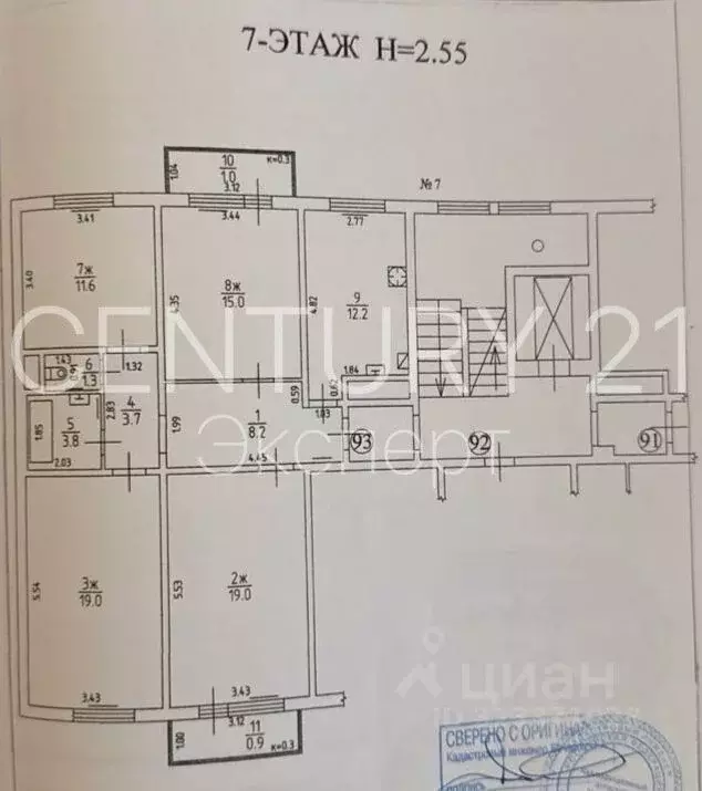 4-к кв. Калининградская область, Калининград Осенняя ул., 7 (93.8 м) - Фото 2