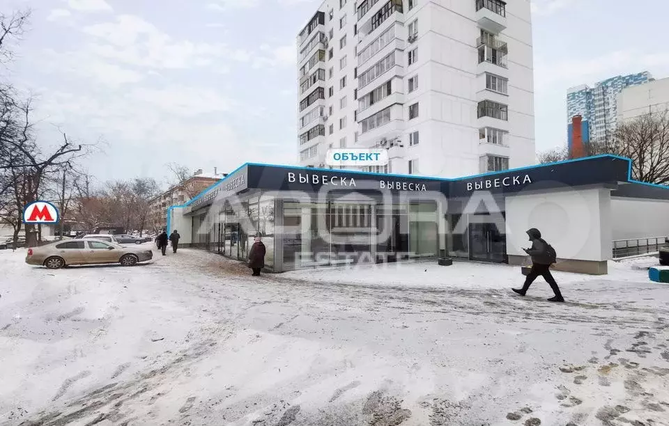 68 м2/Аренда торгового помещения/метро Рязанский пр-т - Фото 1