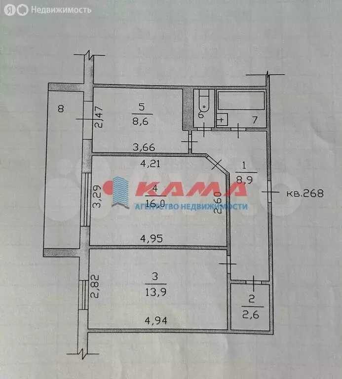 2-комнатная квартира: Набережные Челны, улица Раскольникова, 23 (53 м) - Фото 1