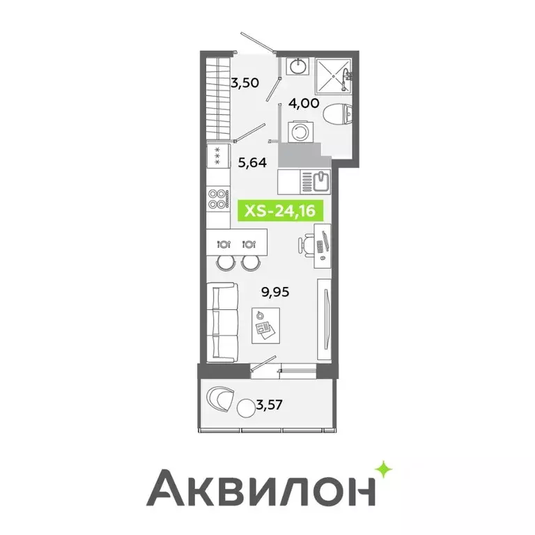 Студия Ленинградская область, Всеволожский район, Заневское городское ... - Фото 0
