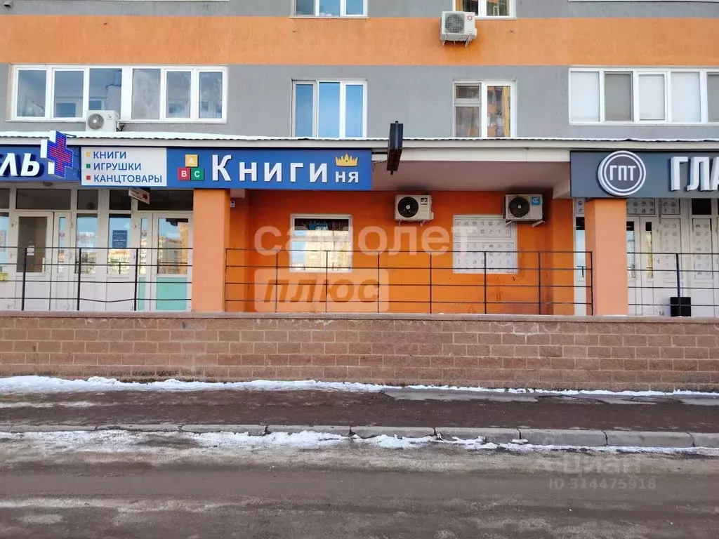 Торговая площадь в Башкортостан, Уфа Дагестанская ул., 23 (93 м) - Фото 0