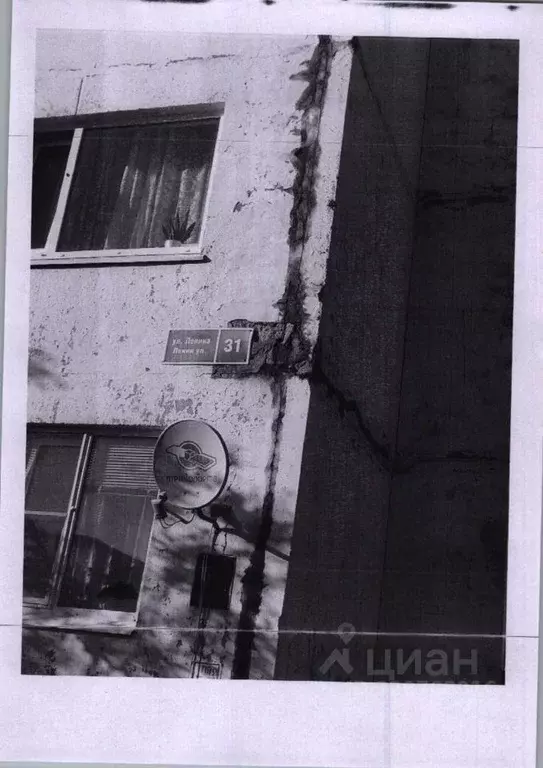 Свободной планировки кв. Коми, Печора г. Печора муниципальное ... - Фото 2