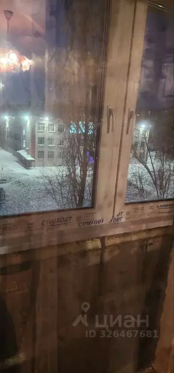 2-к кв. Саратовская область, Саратов проезд 3-й Студеный, 2 (44.3 м) - Фото 1