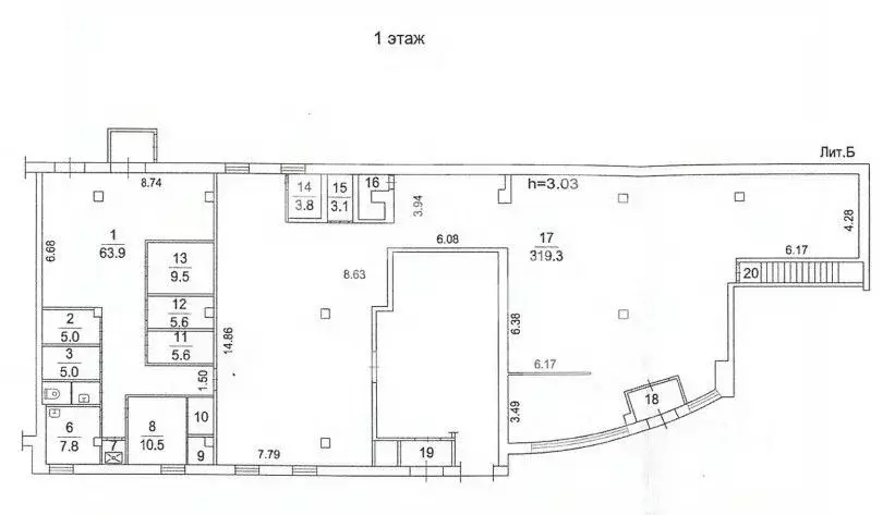 Помещение свободного назначения в Московская область, Видное Заводская ... - Фото 2