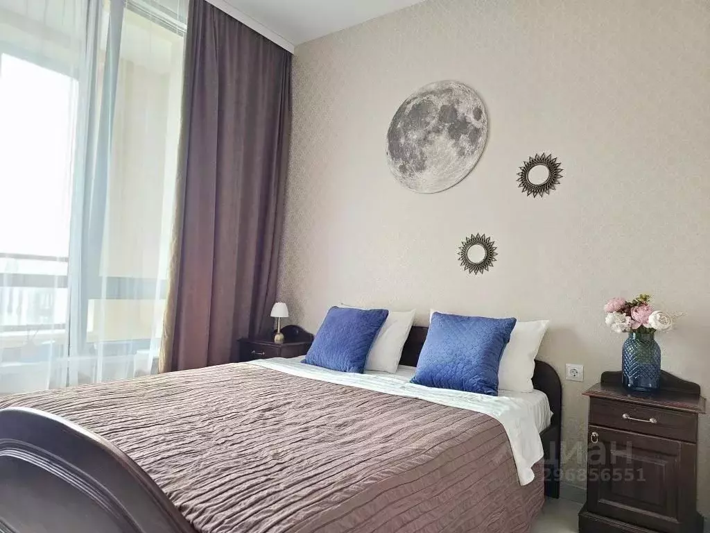 1-к кв. Татарстан, Казань ул. Алексея Козина, 2 (20.0 м) - Фото 1