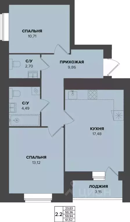 2-к кв. Мордовия, Саранск Химмаш жилрайон,  (59.94 м) - Фото 0