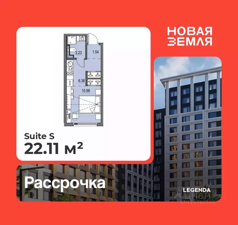 Студия Санкт-Петербург Новая Земля жилой комплекс (22.11 м) - Фото 0