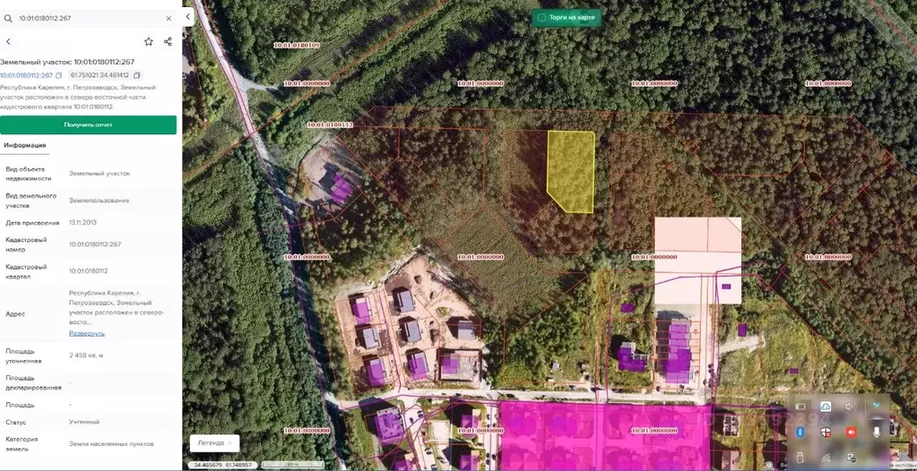 Участок в Карелия, Петрозаводск пер. Новый Сайнаволок (24.58 сот.) - Фото 1