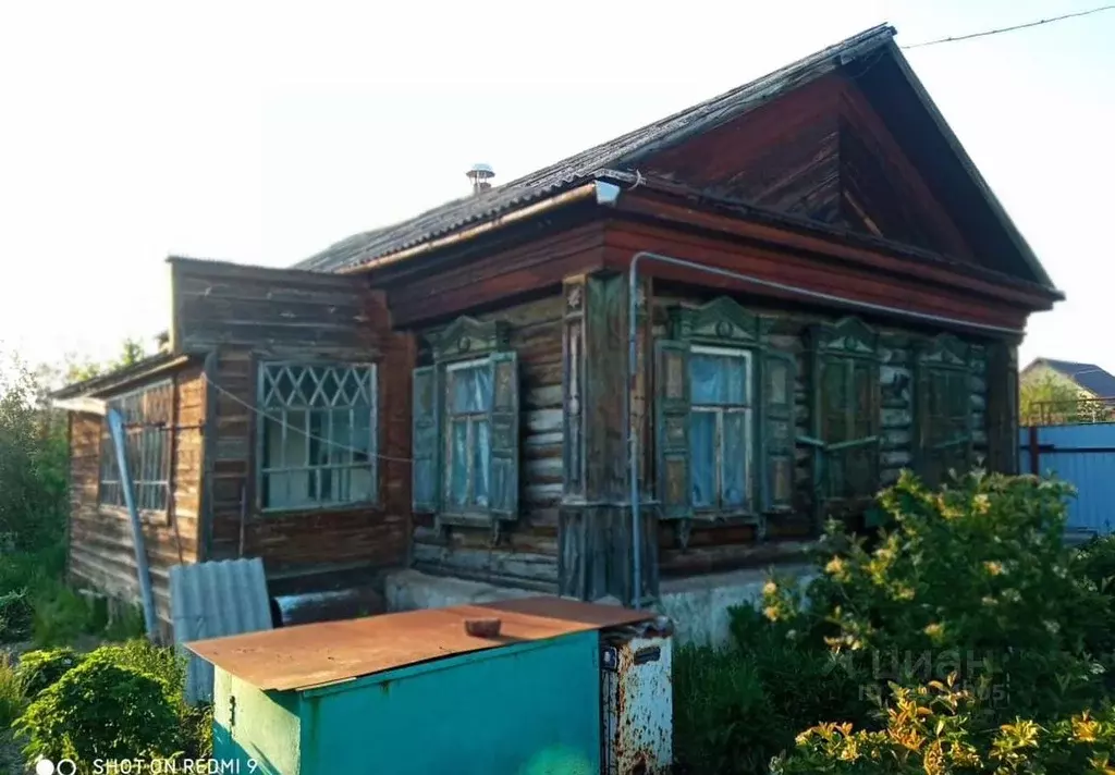 Участок Под Дом В Стерлитамаке Купить