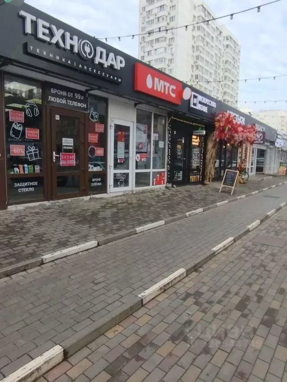 Торговая площадь в Краснодарский край, Краснодар Завод Измерительных ... - Фото 2