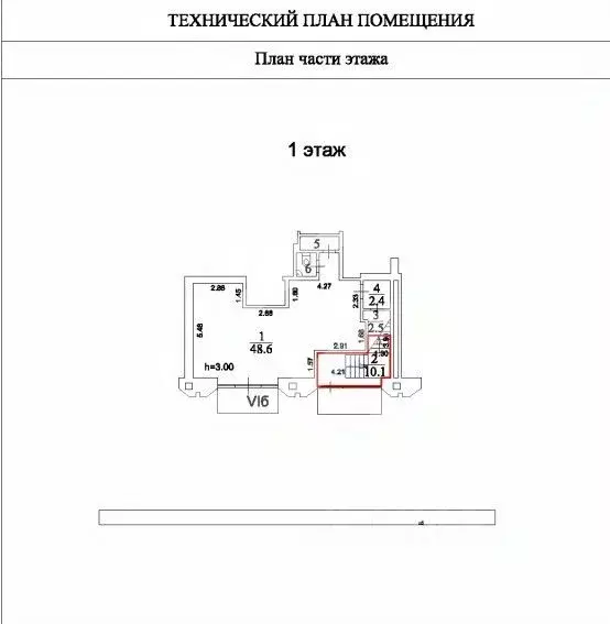Помещение свободного назначения в Москва Большая Тульская ул., 2 (196 ... - Фото 2