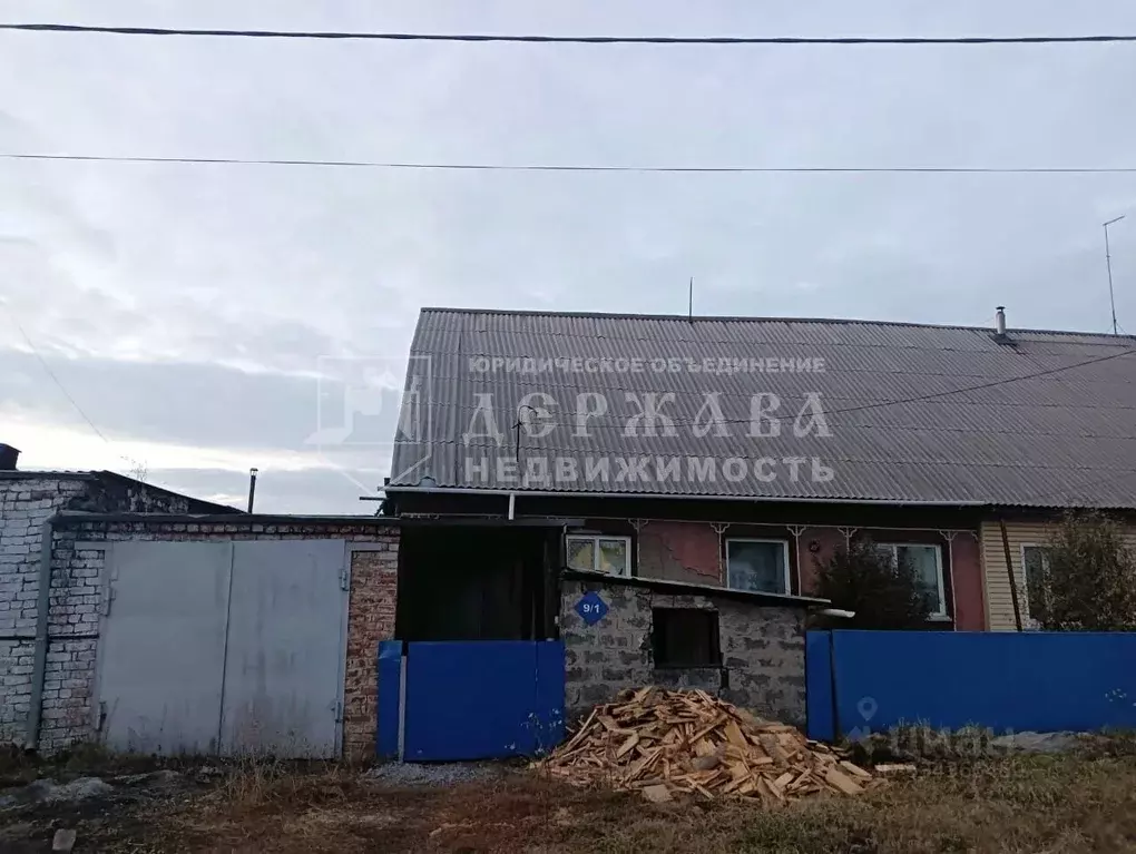 Дом в Кемеровская область, Кемерово Алыкаевская ул. (92 м) - Фото 1