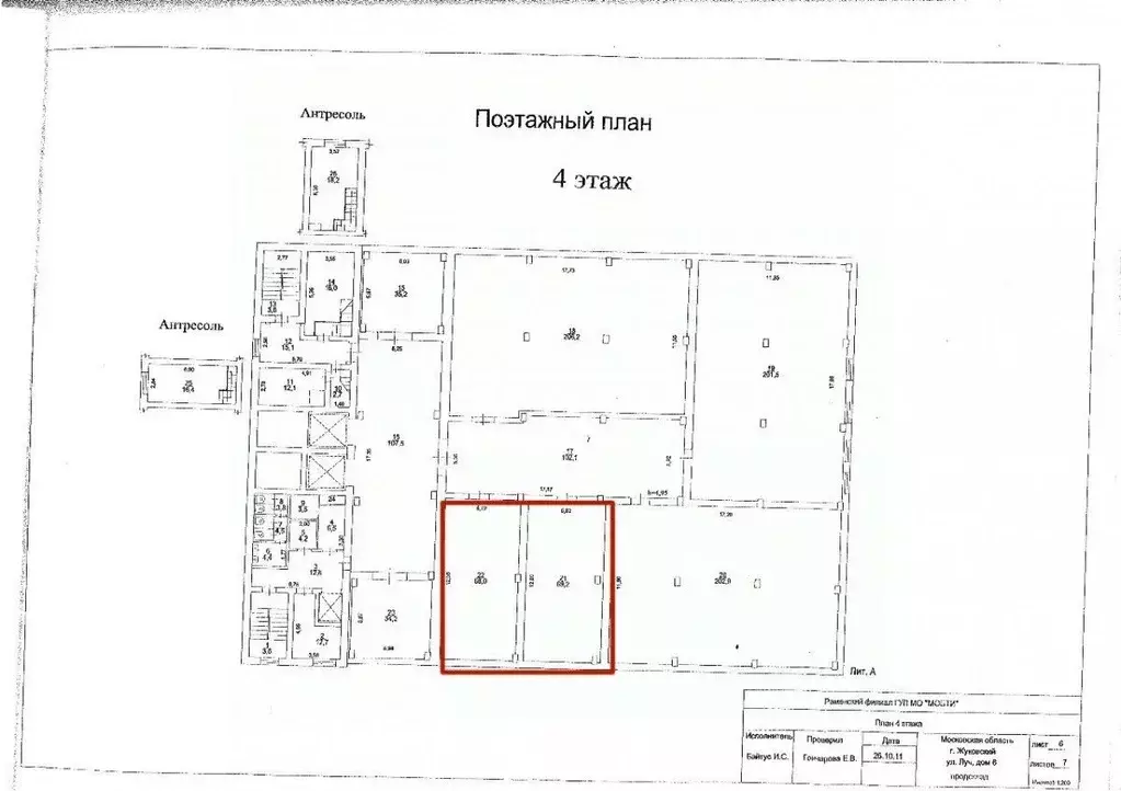 Склад в Московская область, Жуковский ул. Луч, 6 (104 м) - Фото 1