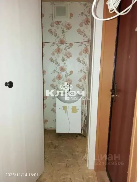 Комната Башкортостан, Стерлитамак Элеваторная ул., 82А (12.6 м) - Фото 2