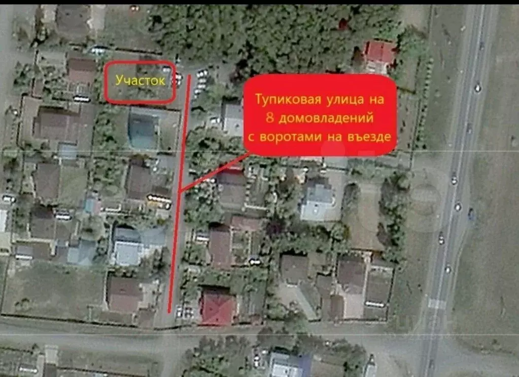 Участок в Омская область, Омск ул. 12-я Любинская, 89 (8.8 сот.) - Фото 0