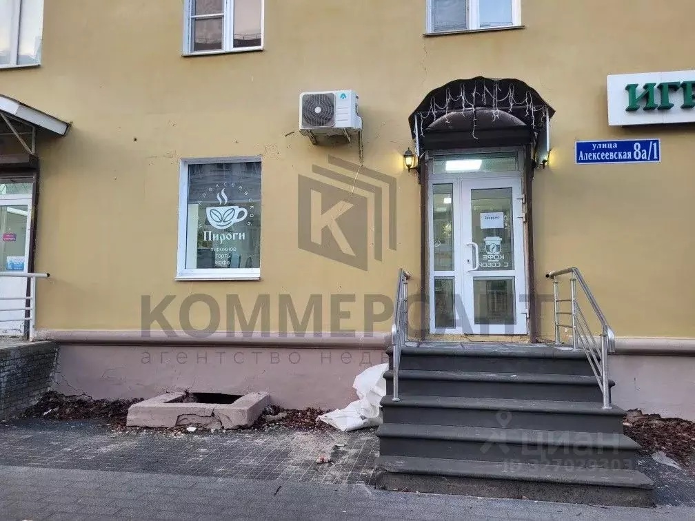 Торговая площадь в Нижегородская область, Нижний Новгород Алексеевская ... - Фото 2