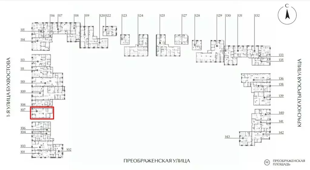 Торговая площадь в Москва ул. 1-я Бухвостова, 2к3 (103 м) - Фото 2
