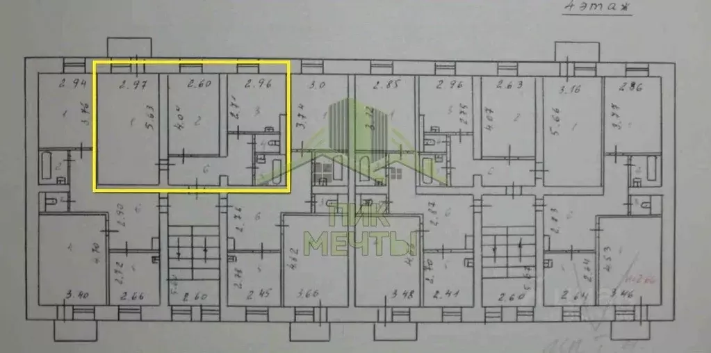 2-к кв. Бурятия, Улан-Удэ 102-й мкр, ул. Ринчино, 15 (45.5 м) - Фото 1