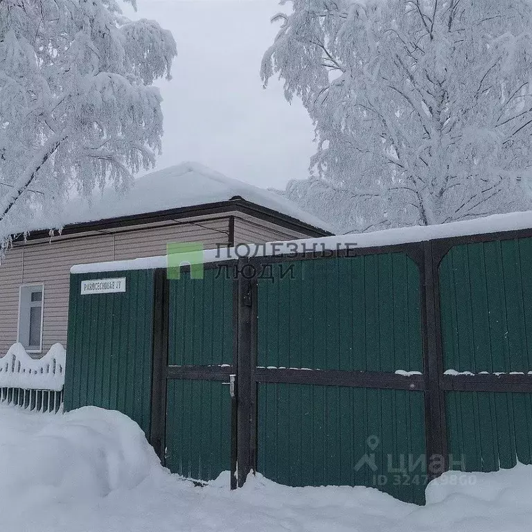 Дом в Забайкальский край, Чита Крестьянская ул., 90 (70 м) - Фото 1