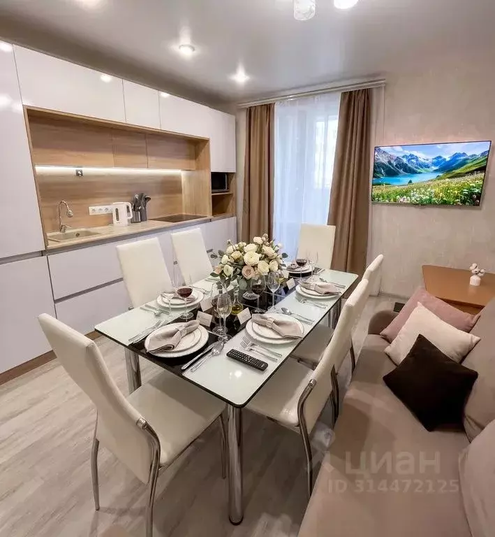 2-к кв. Башкортостан, Уфа Бакалинская ул., 4 (60.0 м) - Фото 1