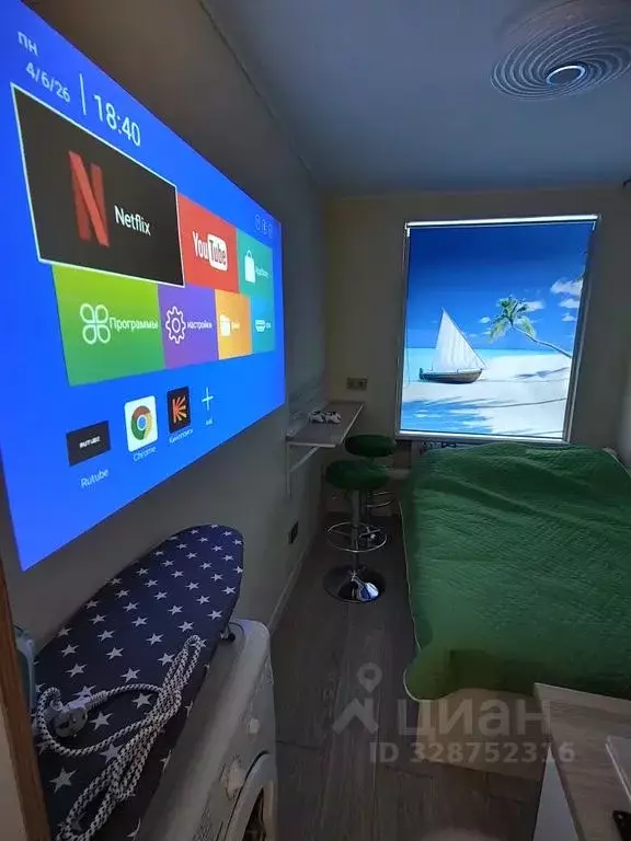 Студия Москва ул. Архитектора Власова, 21К2 (14.0 м) - Фото 2