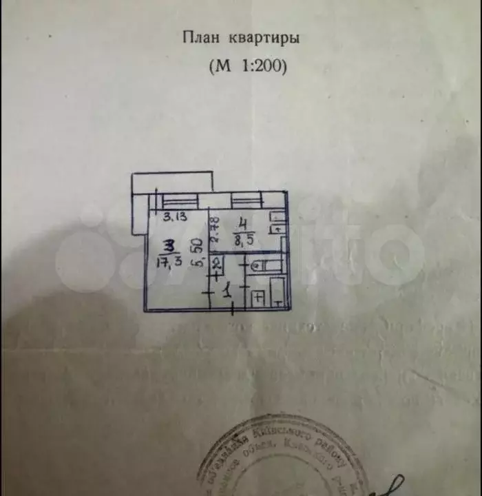 1-к. квартира, 35 м, 2/10 эт. - Фото 0