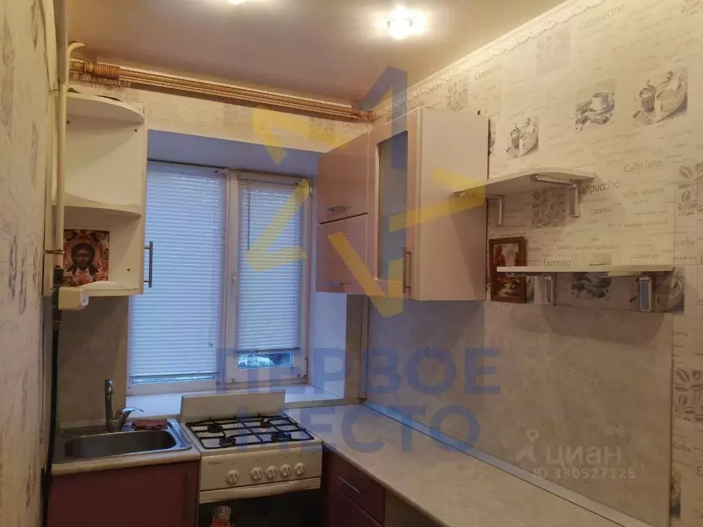 2-к кв. Башкортостан, Благовещенск ул. Чистякова, 26 (37.8 м) - Фото 1