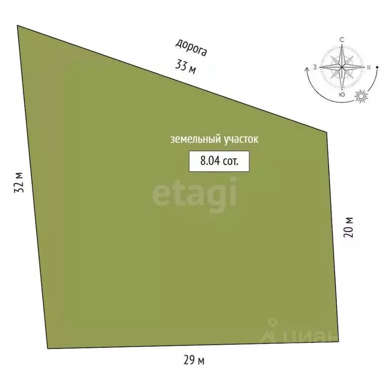 Дом в Севастополь с. Резервное, ул. Евгения Вишнякова, 1 (56 м) - Фото 2